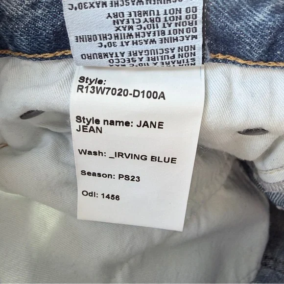 R13 Jane High Waisted Wide Leg Jeans - 27 (fits small) - Picture 15 of 17